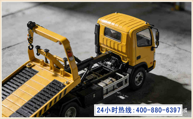 泗县道路脱困救援电话 (5).jpg 泗县道路脱困救援电话 (5).jpg