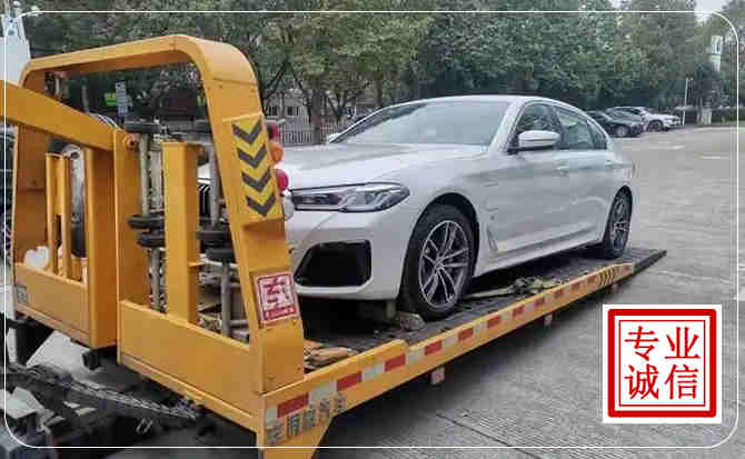 泗县拖车救援