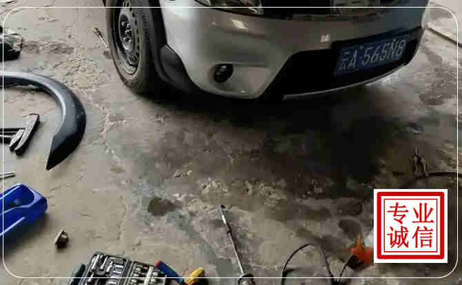 泗县汽车中途维修