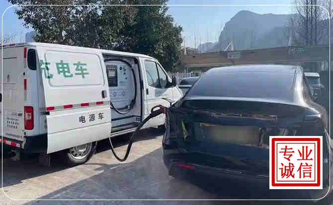泗县新能源汽车充电