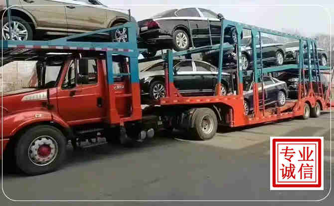 泗县长途拖车